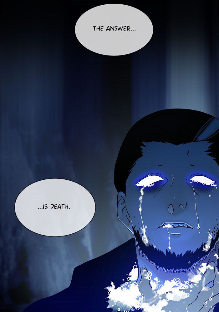 Read Siren's Lament Manga Online