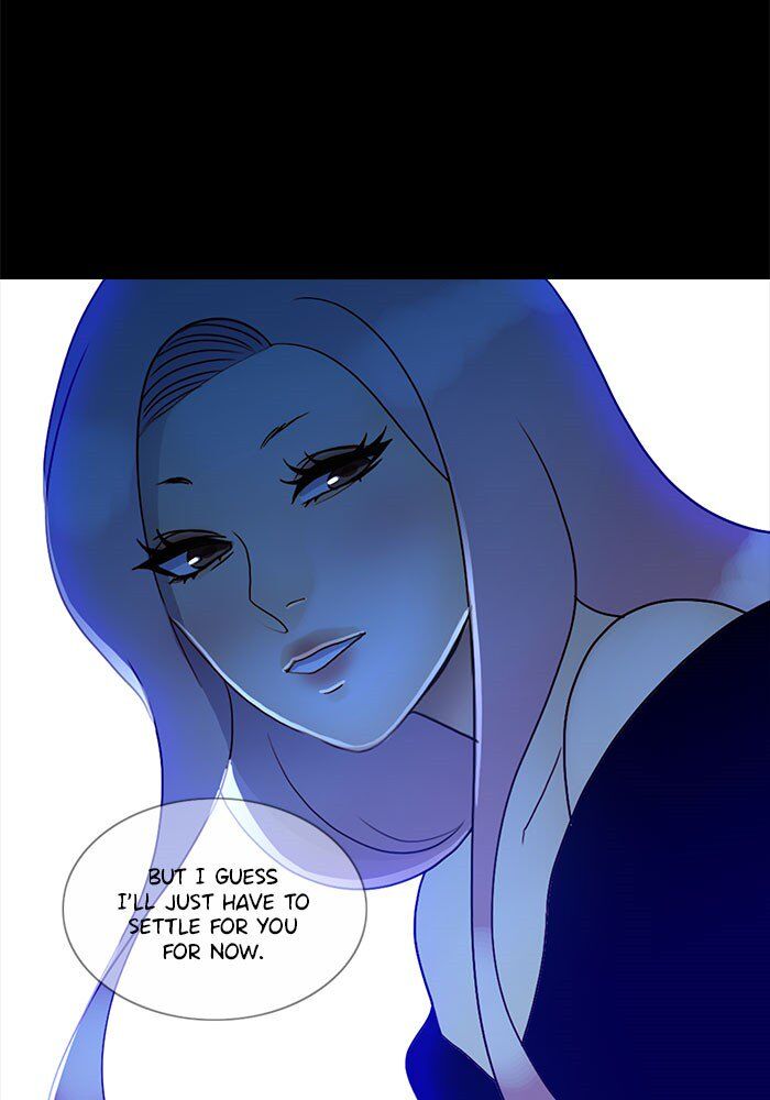 Read Siren's Lament Manga Online
