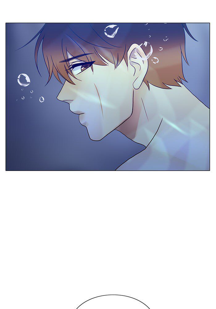 Read Siren's Lament Manga Online