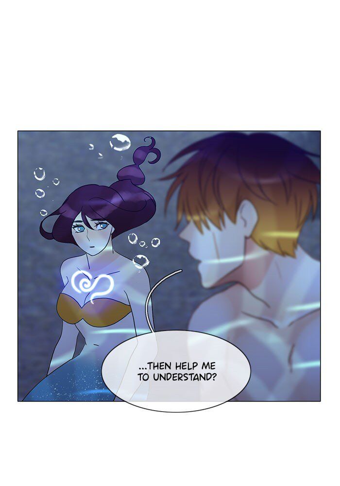Read Siren's Lament Manga Online
