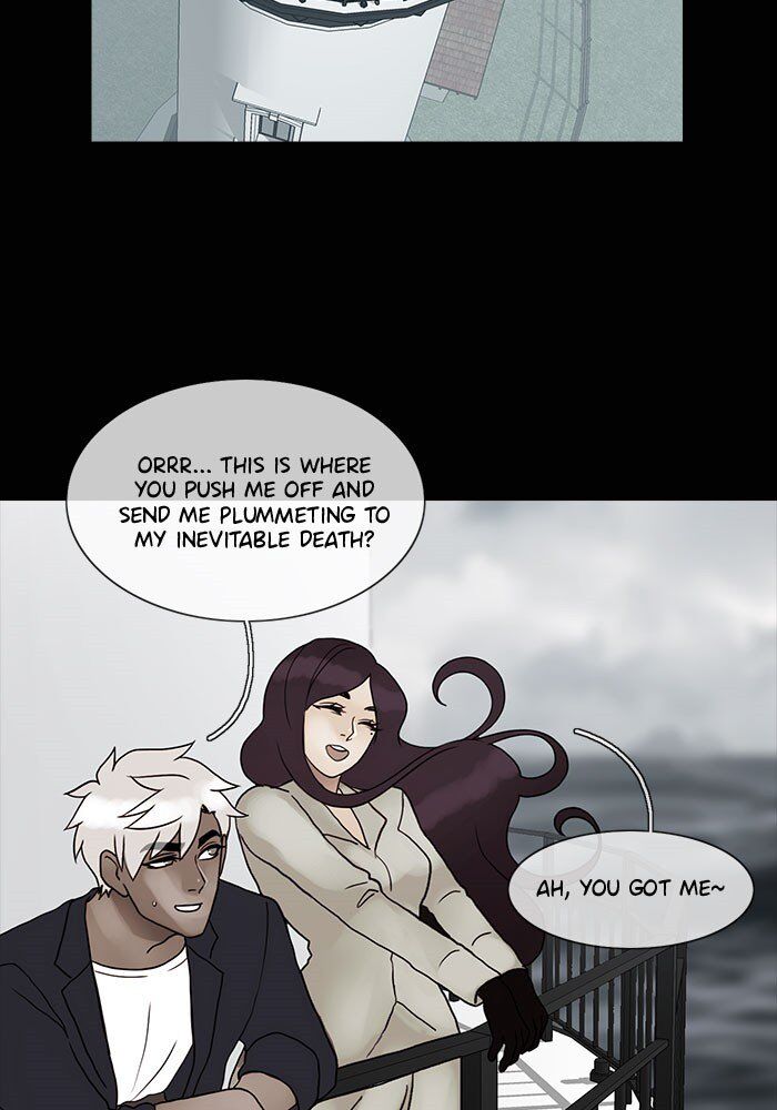 Read Siren's Lament Manga Online