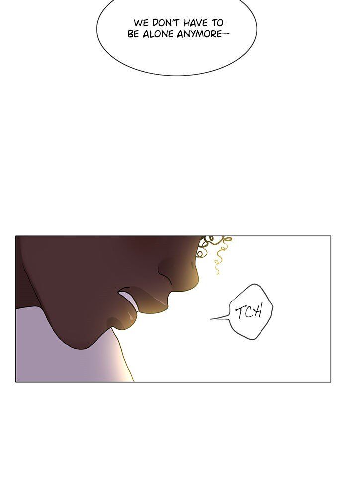 Read Siren's Lament Manga Online