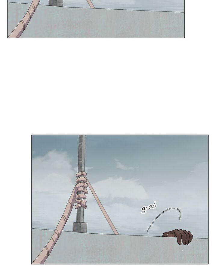 Read Siren's Lament Manga Online