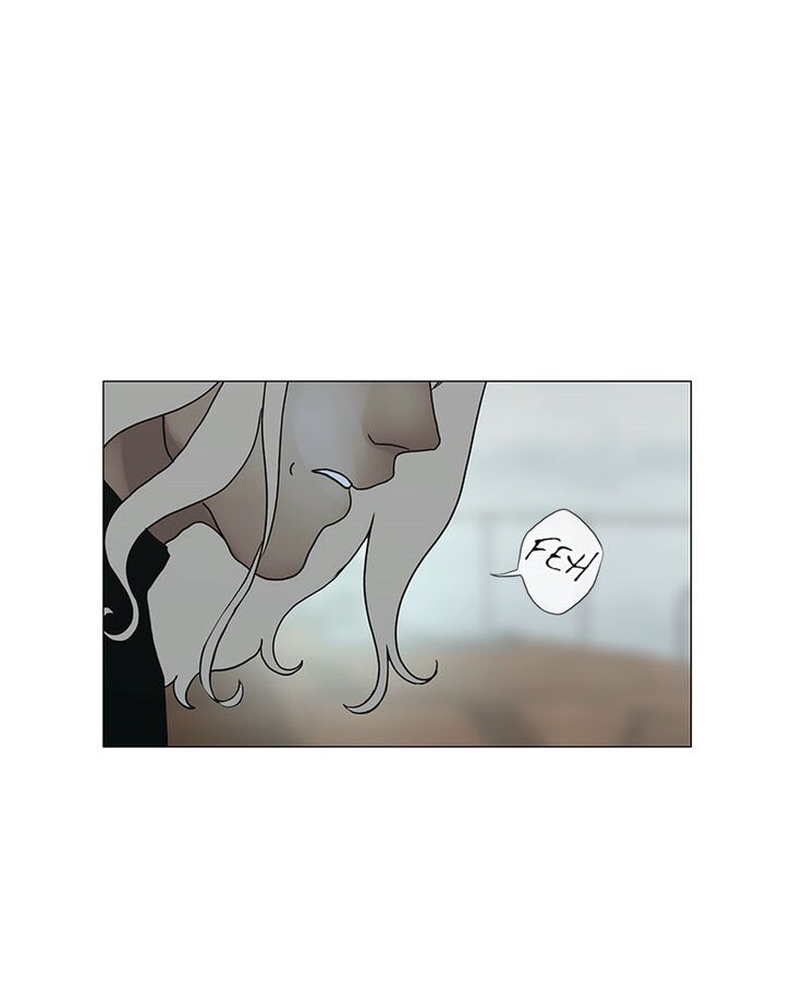 Read Siren's Lament Manga Online
