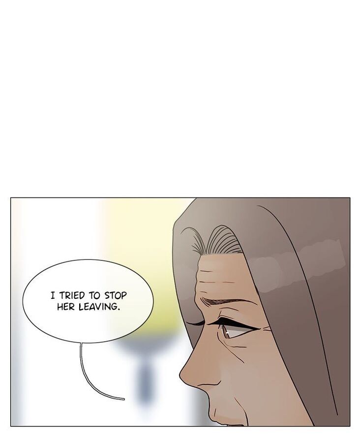 Read Siren's Lament Manga Online
