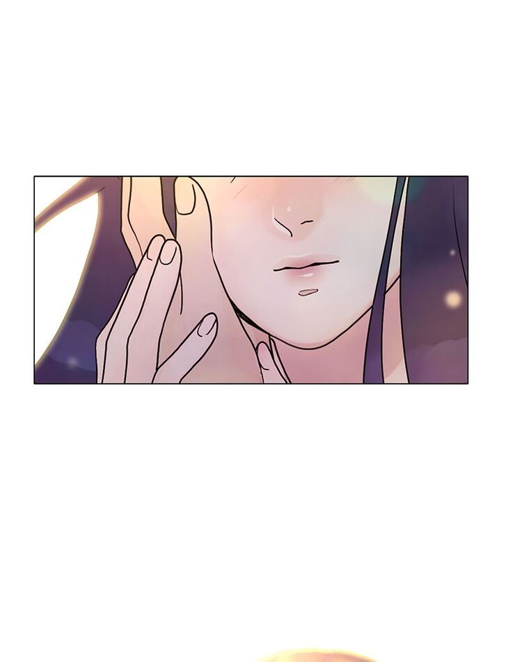 Read Siren's Lament Manga Online
