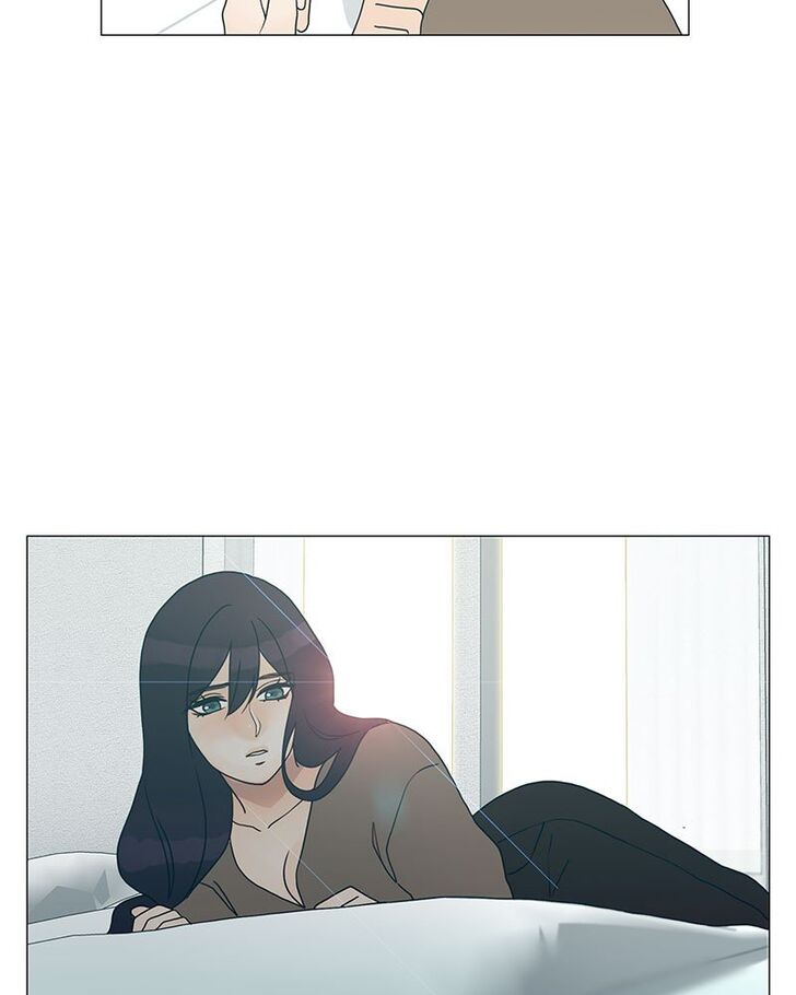 Read Siren's Lament Manga Online