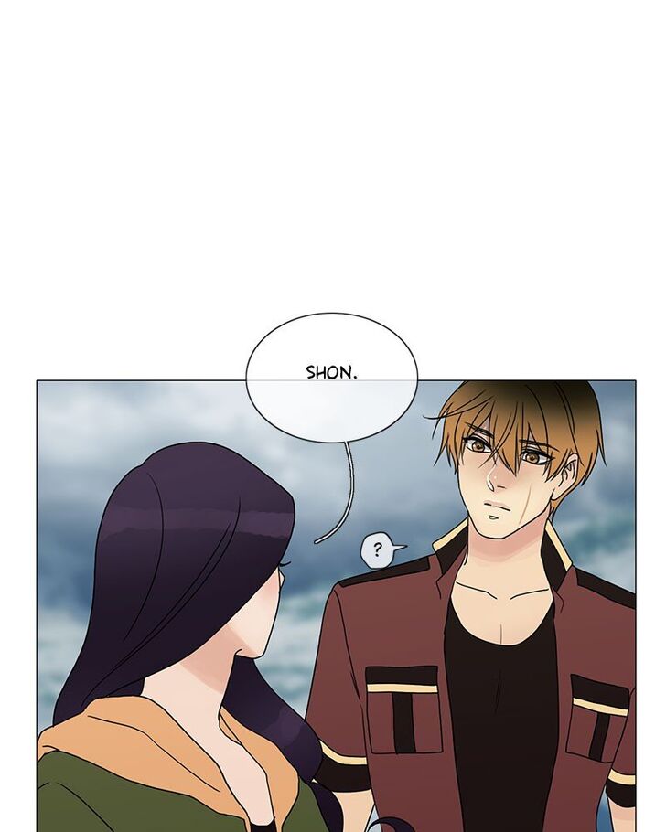 Read Siren's Lament Manga Online