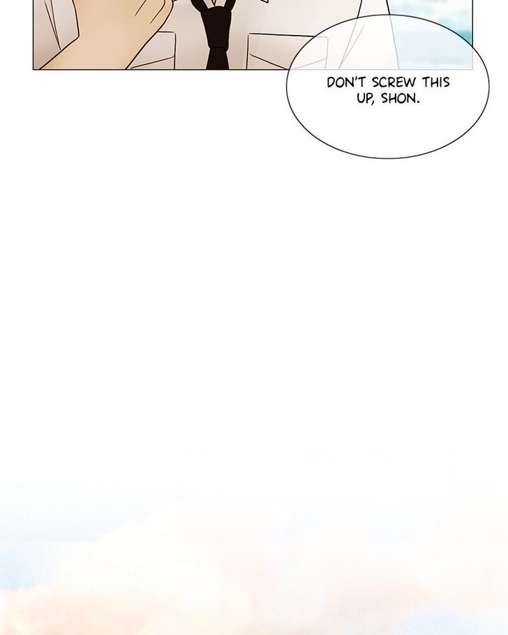 Read Siren's Lament Manga Online