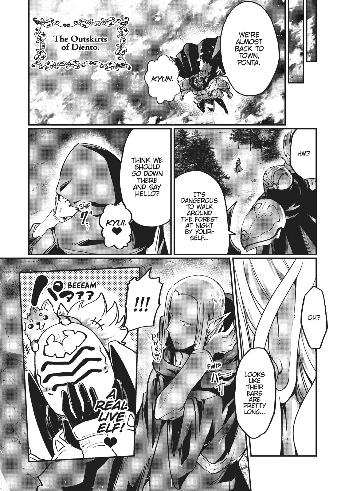 Read Skeleton Knight in Another World Manga Online