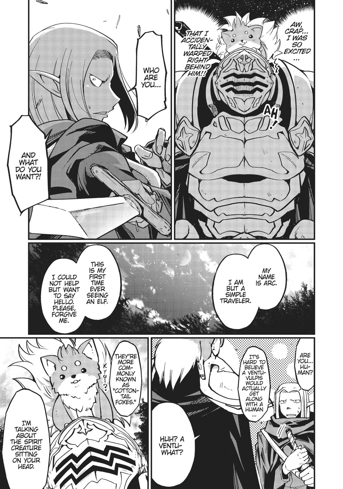 Read Skeleton Knight in Another World Manga Online