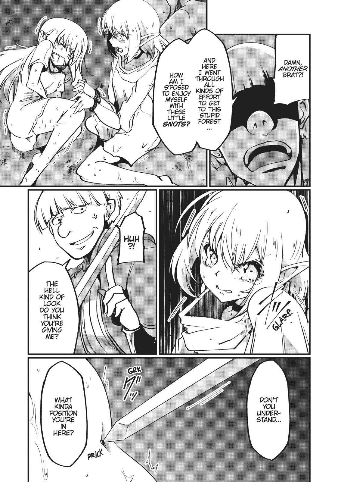 Read Skeleton Knight in Another World Manga Online