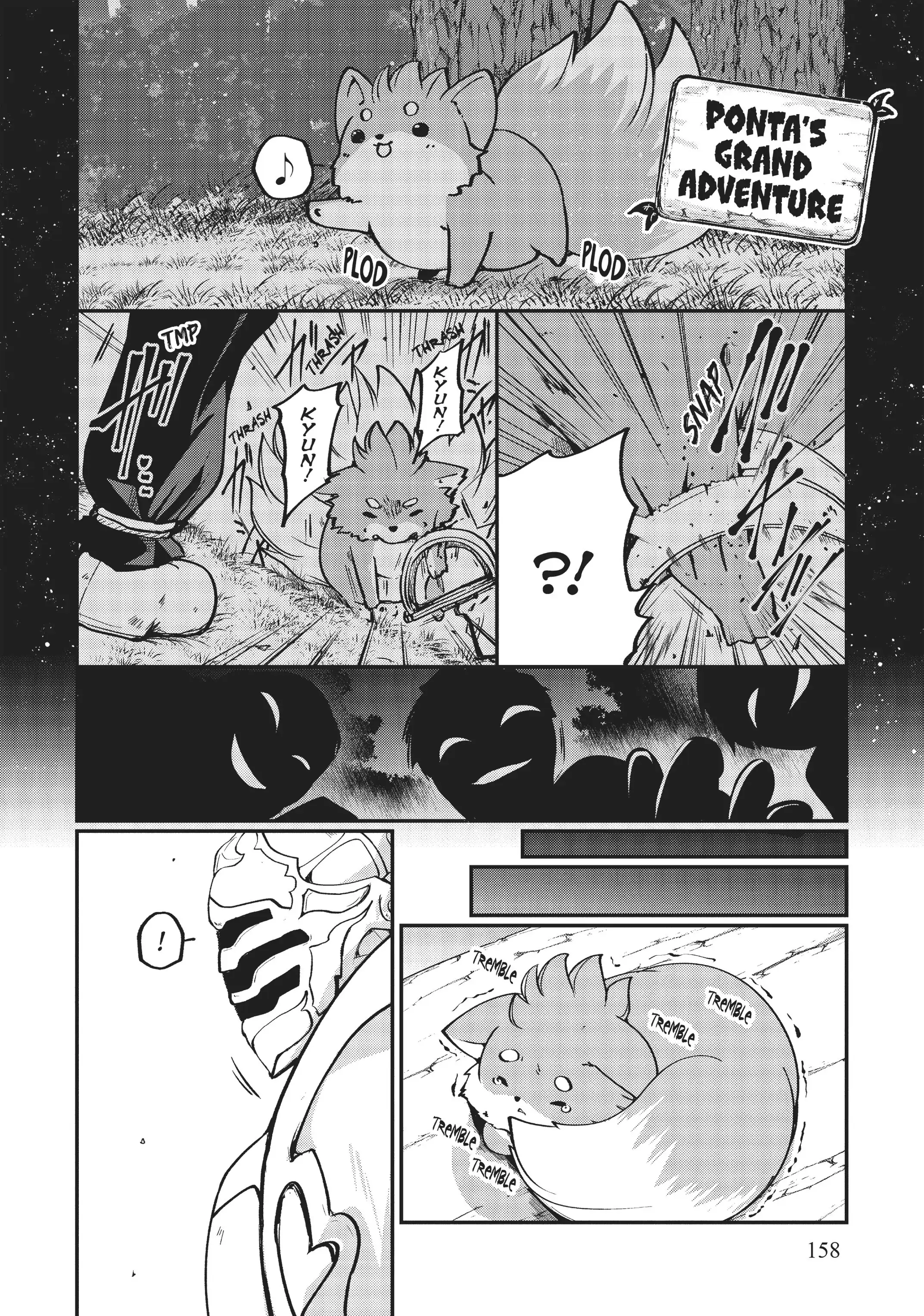Read Skeleton Knight in Another World Manga Online