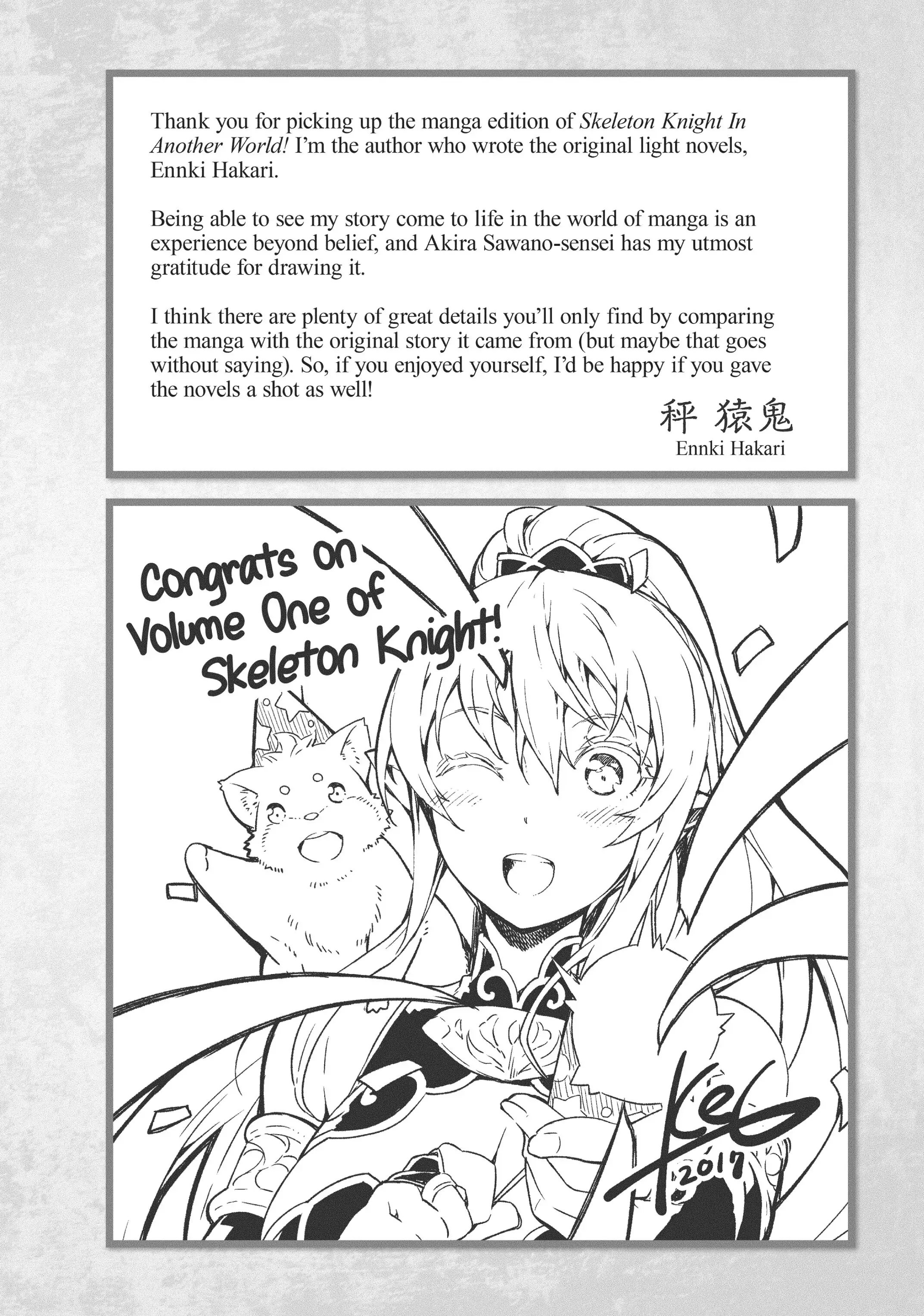Read Skeleton Knight in Another World Manga Online