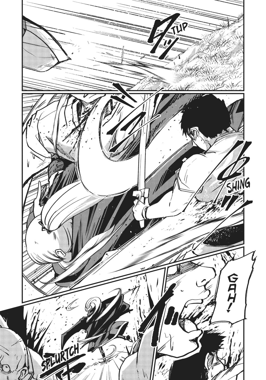 Read Skeleton Knight in Another World Manga Online