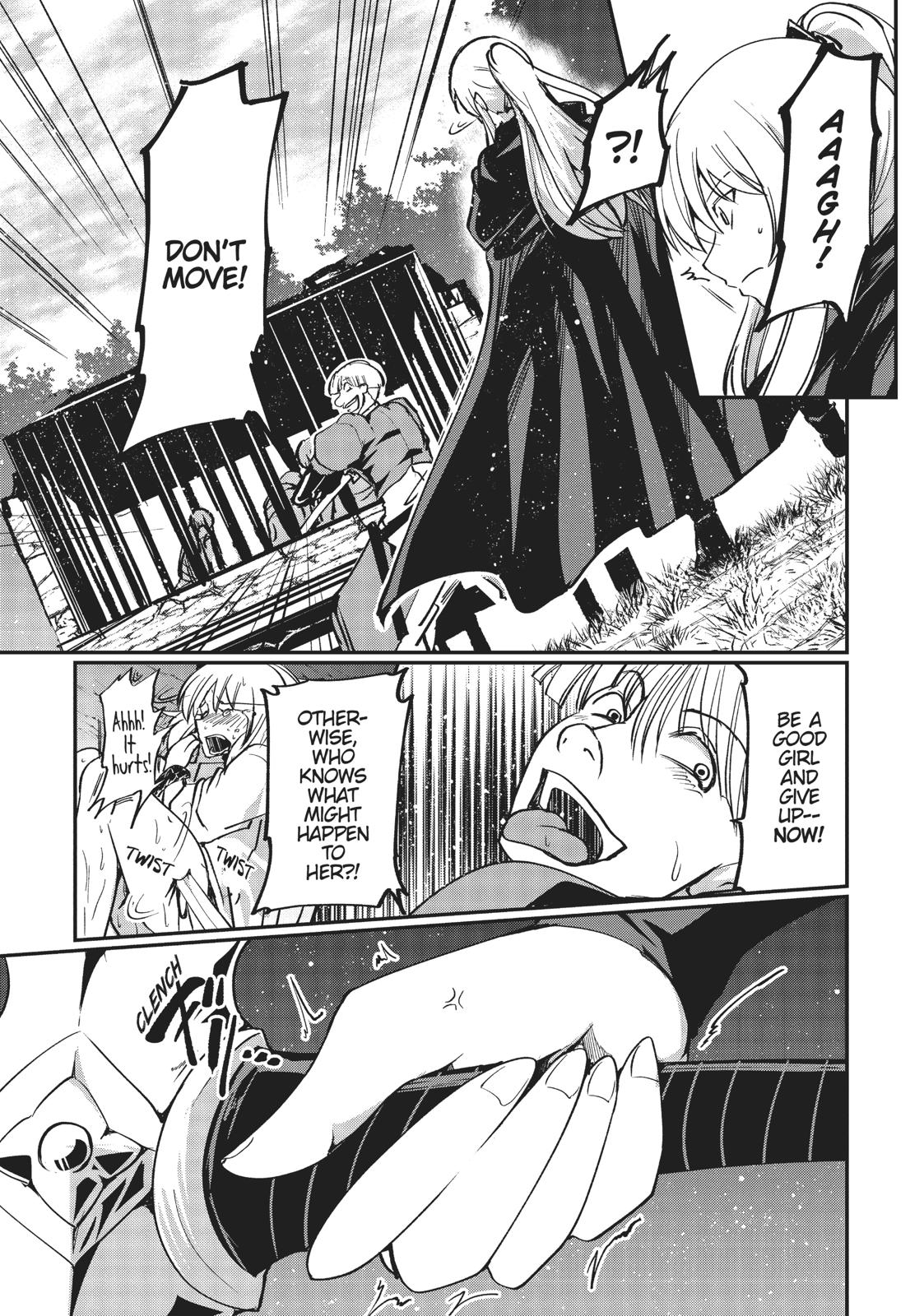 Read Skeleton Knight in Another World Manga Online