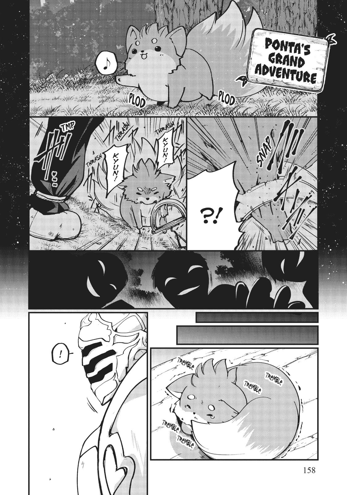 Read Skeleton Knight in Another World Manga Online