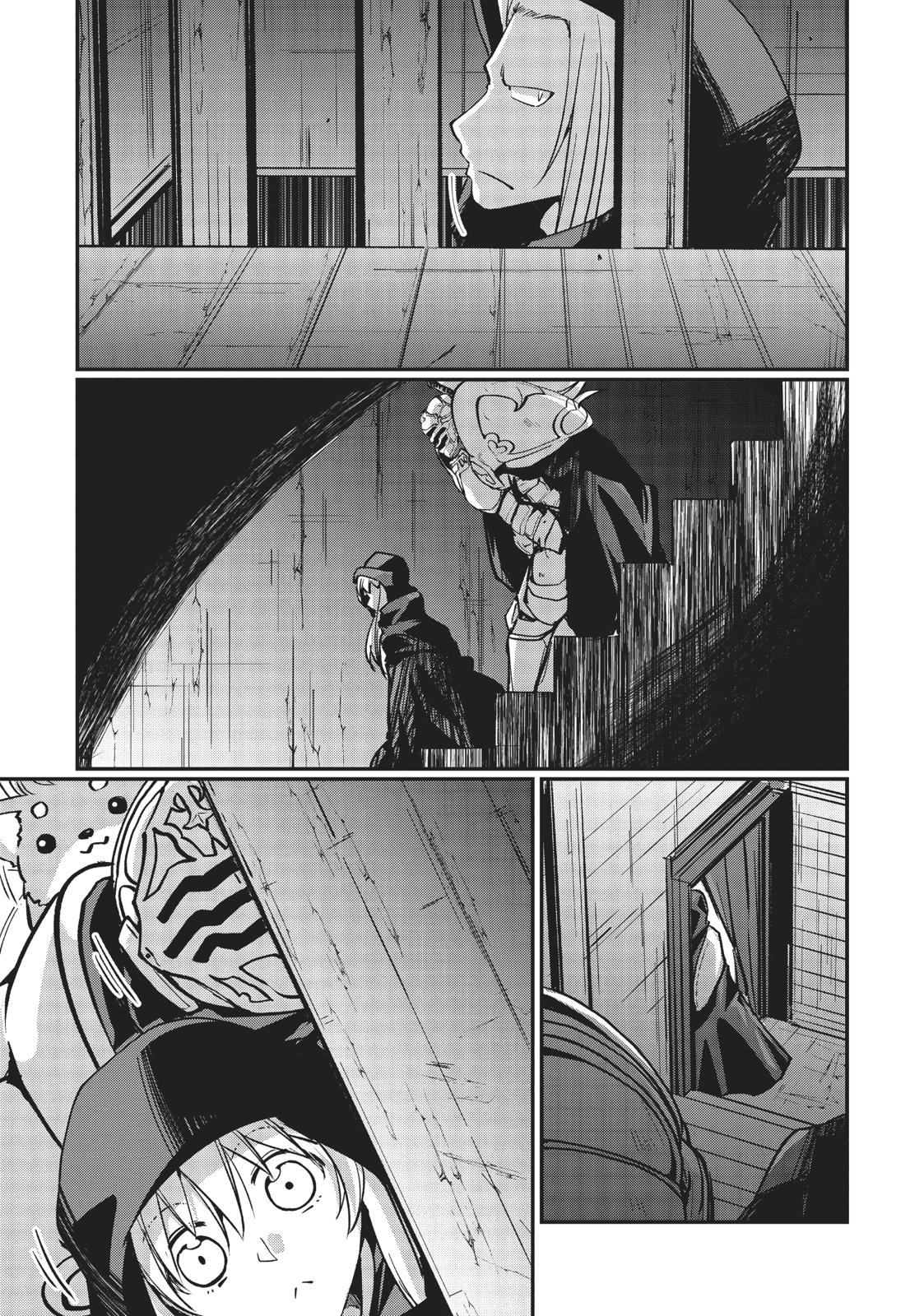 Read Skeleton Knight in Another World Manga Online