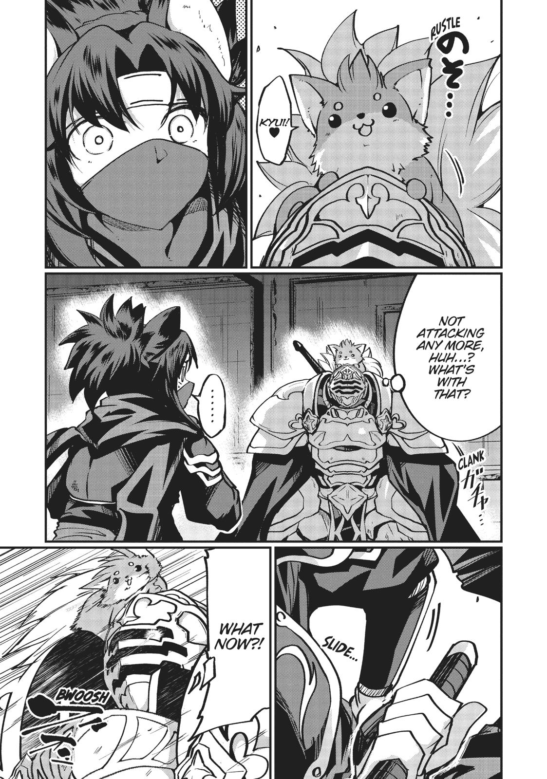 Read Skeleton Knight in Another World Manga Online