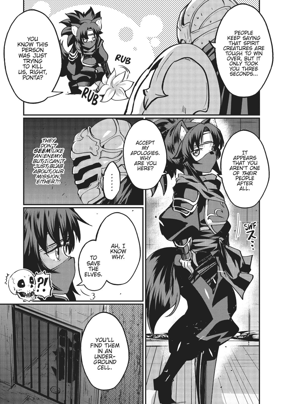 Read Skeleton Knight in Another World Manga Online