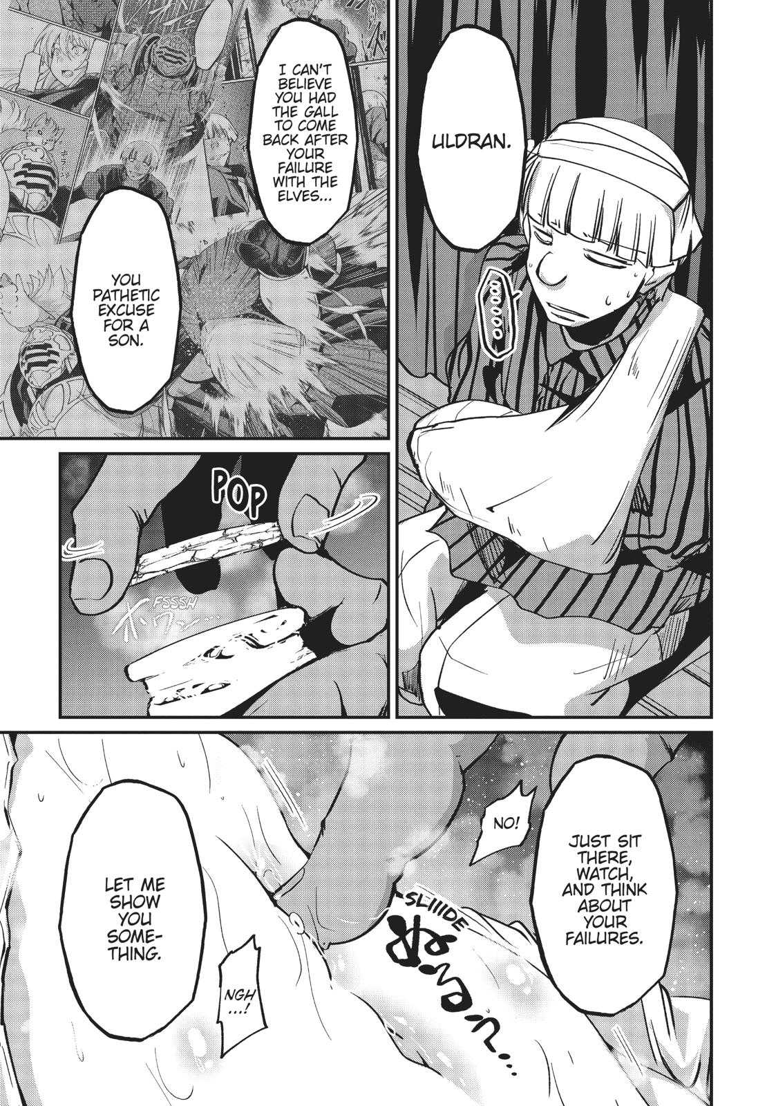 Read Skeleton Knight in Another World Manga Online