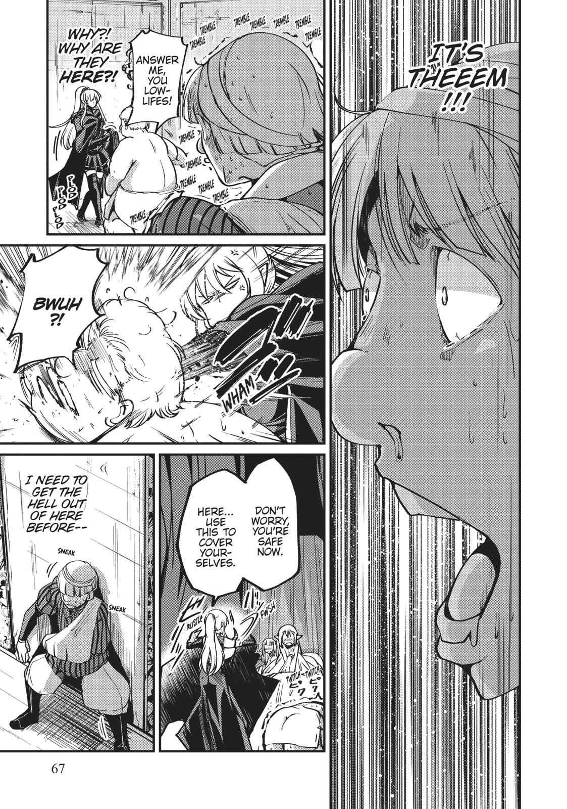 Read Skeleton Knight in Another World Manga Online