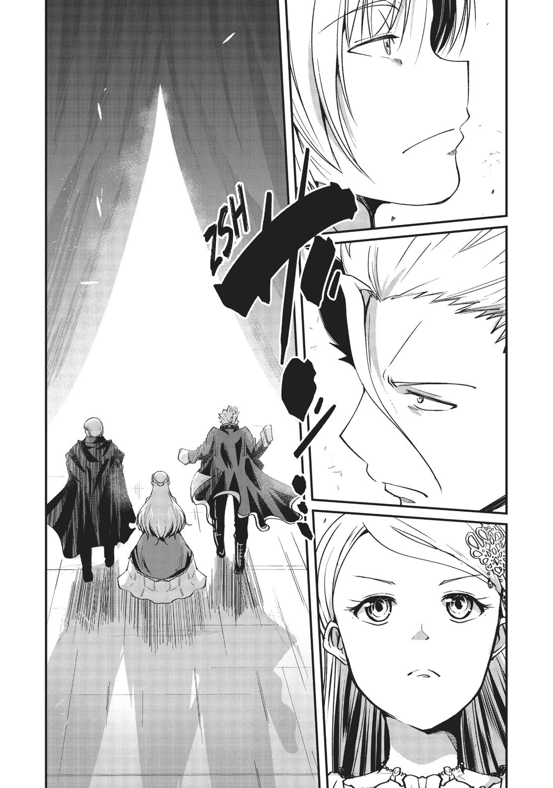 Read Skeleton Knight in Another World Manga Online