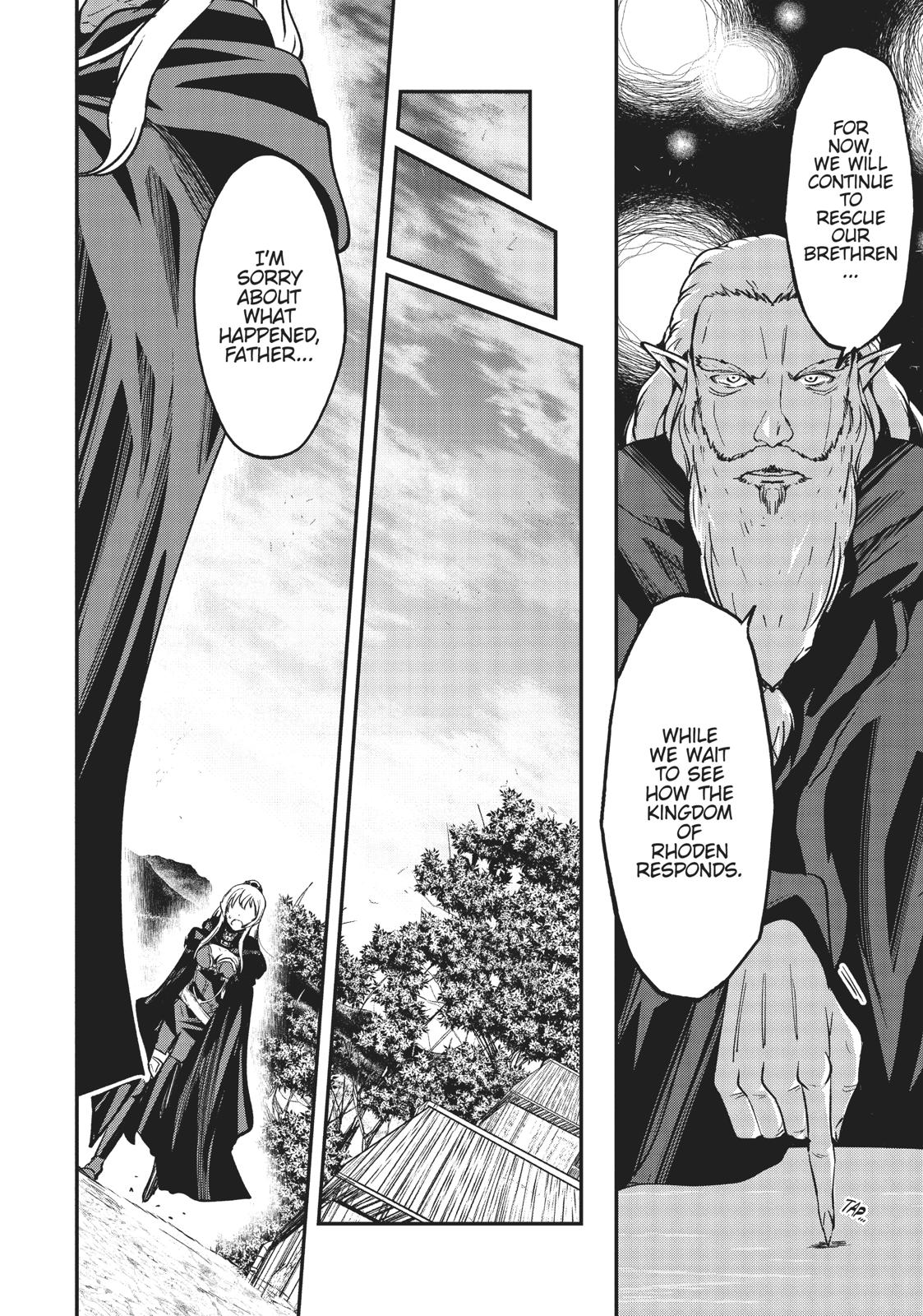 Read Skeleton Knight in Another World Manga Online