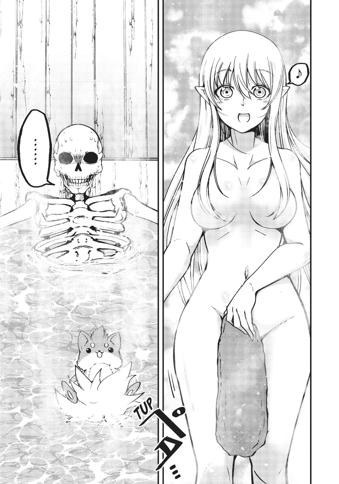 Read Skeleton Knight in Another World Manga Online