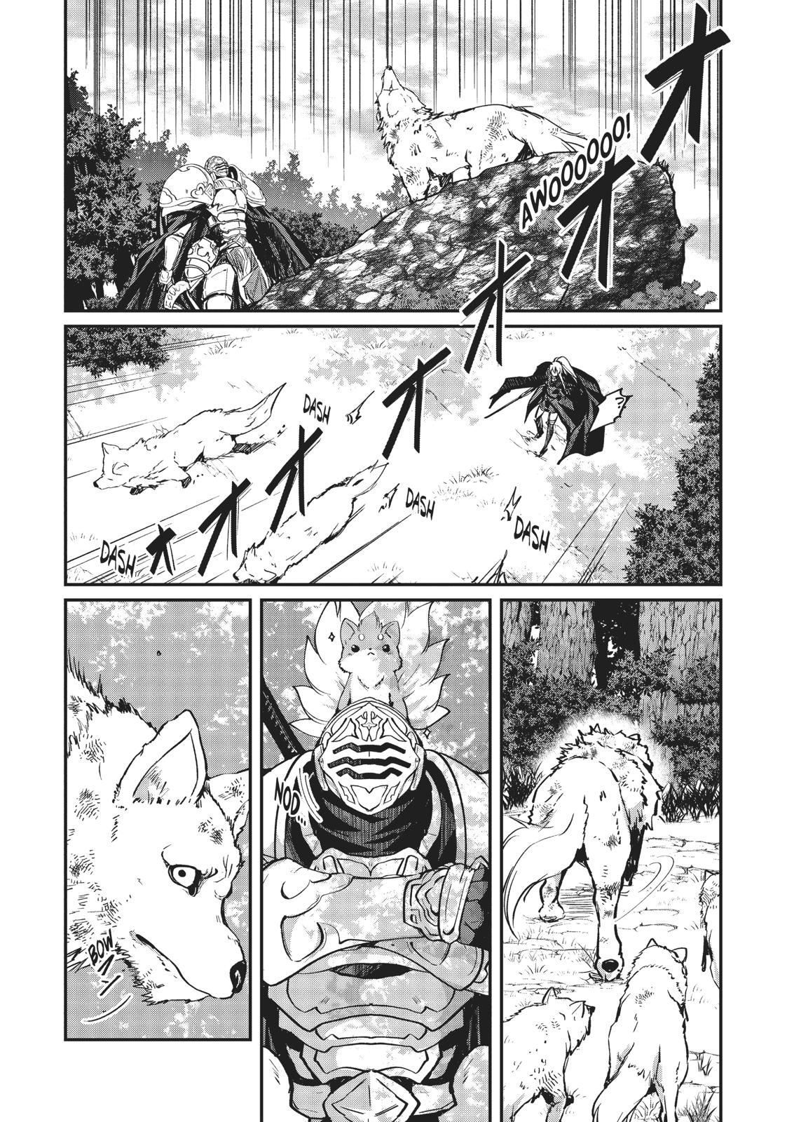 Read Skeleton Knight in Another World Manga Online