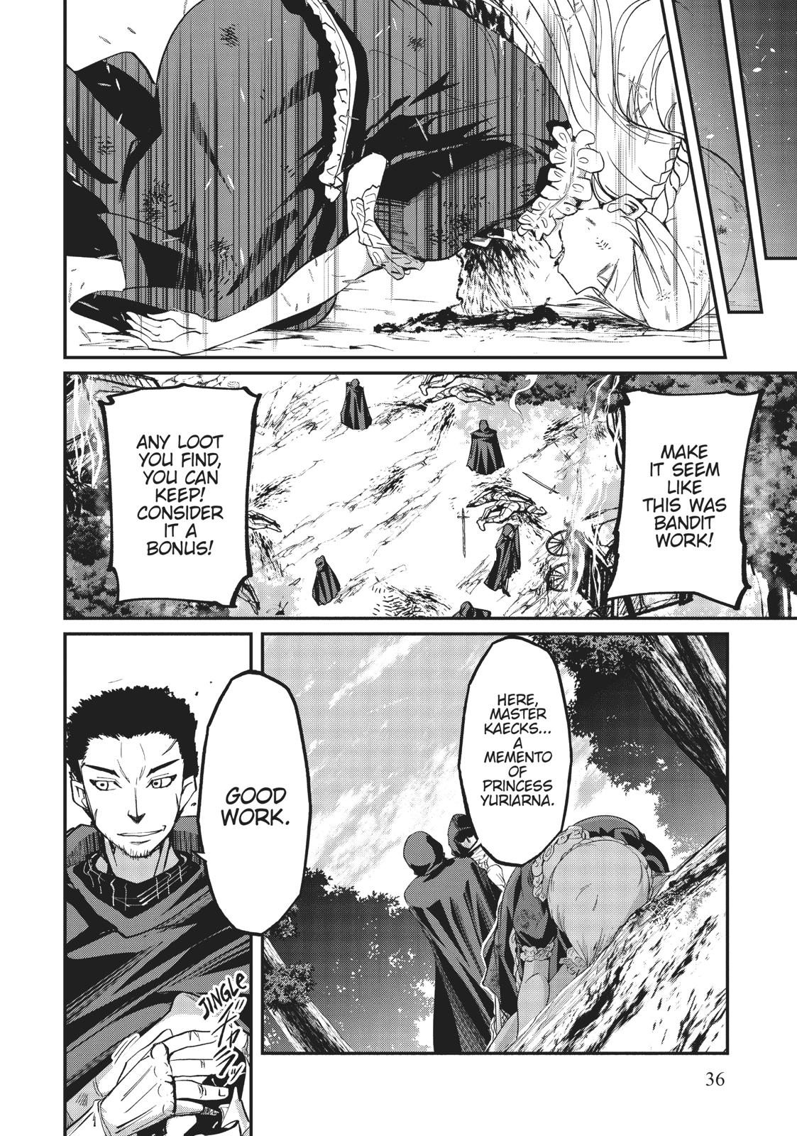 Read Skeleton Knight in Another World Manga Online