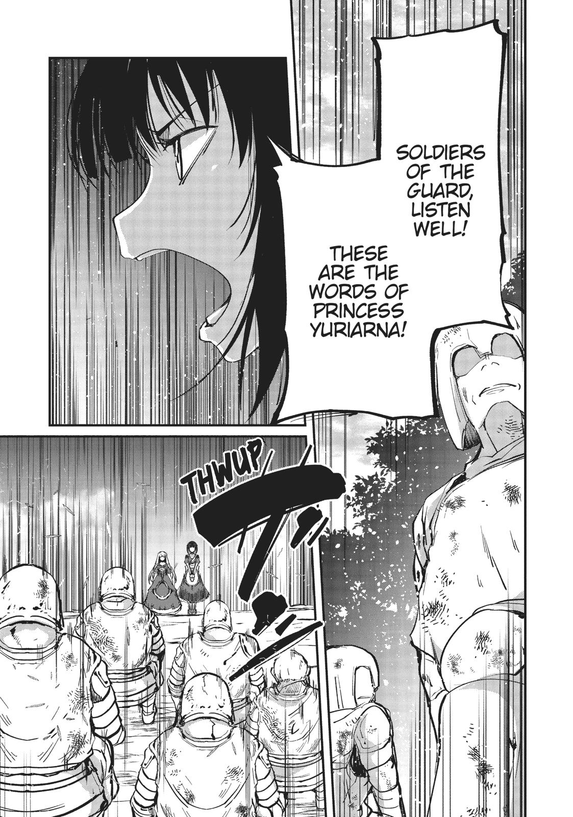 Read Skeleton Knight in Another World Manga Online