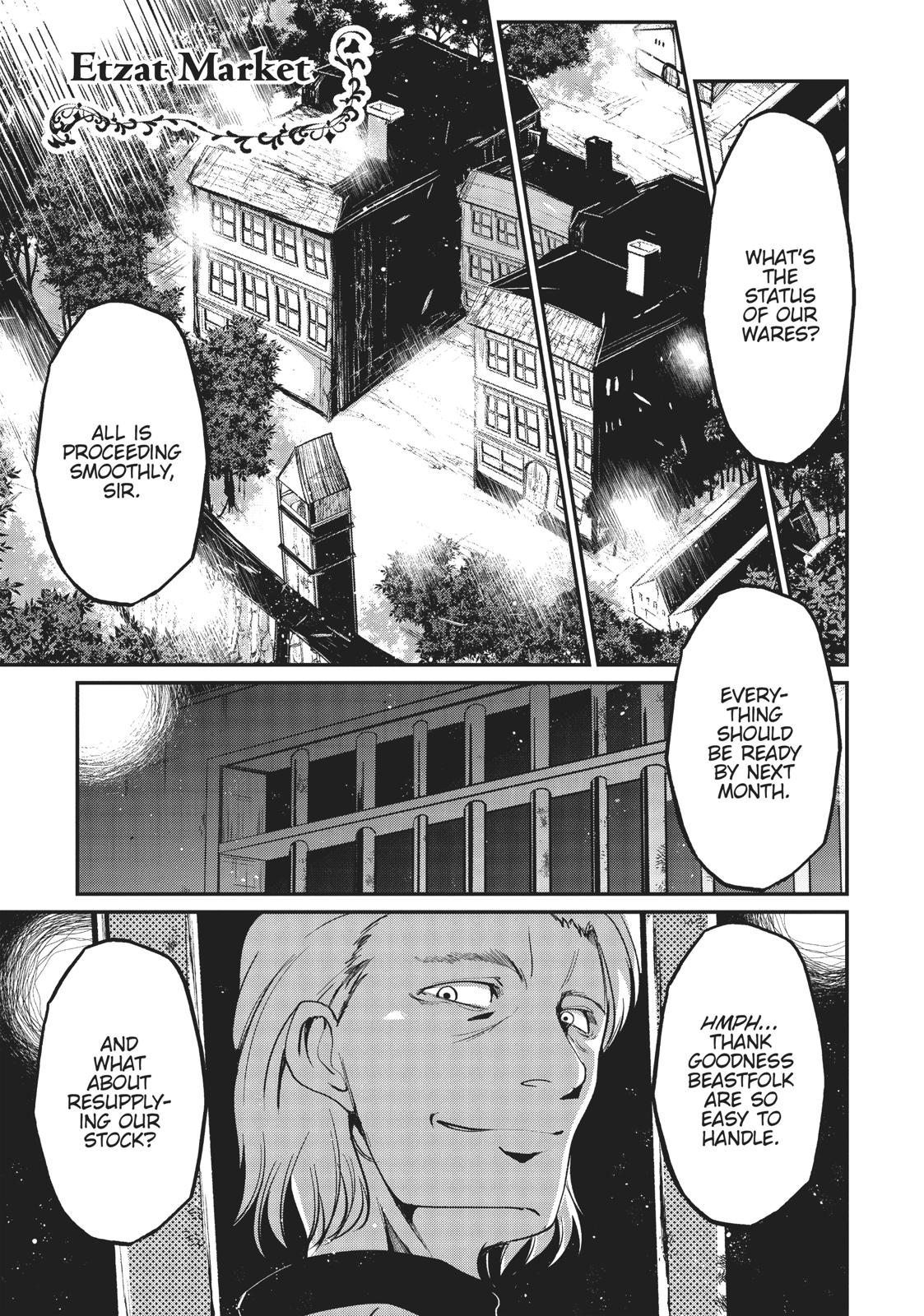 Read Skeleton Knight in Another World Manga Online