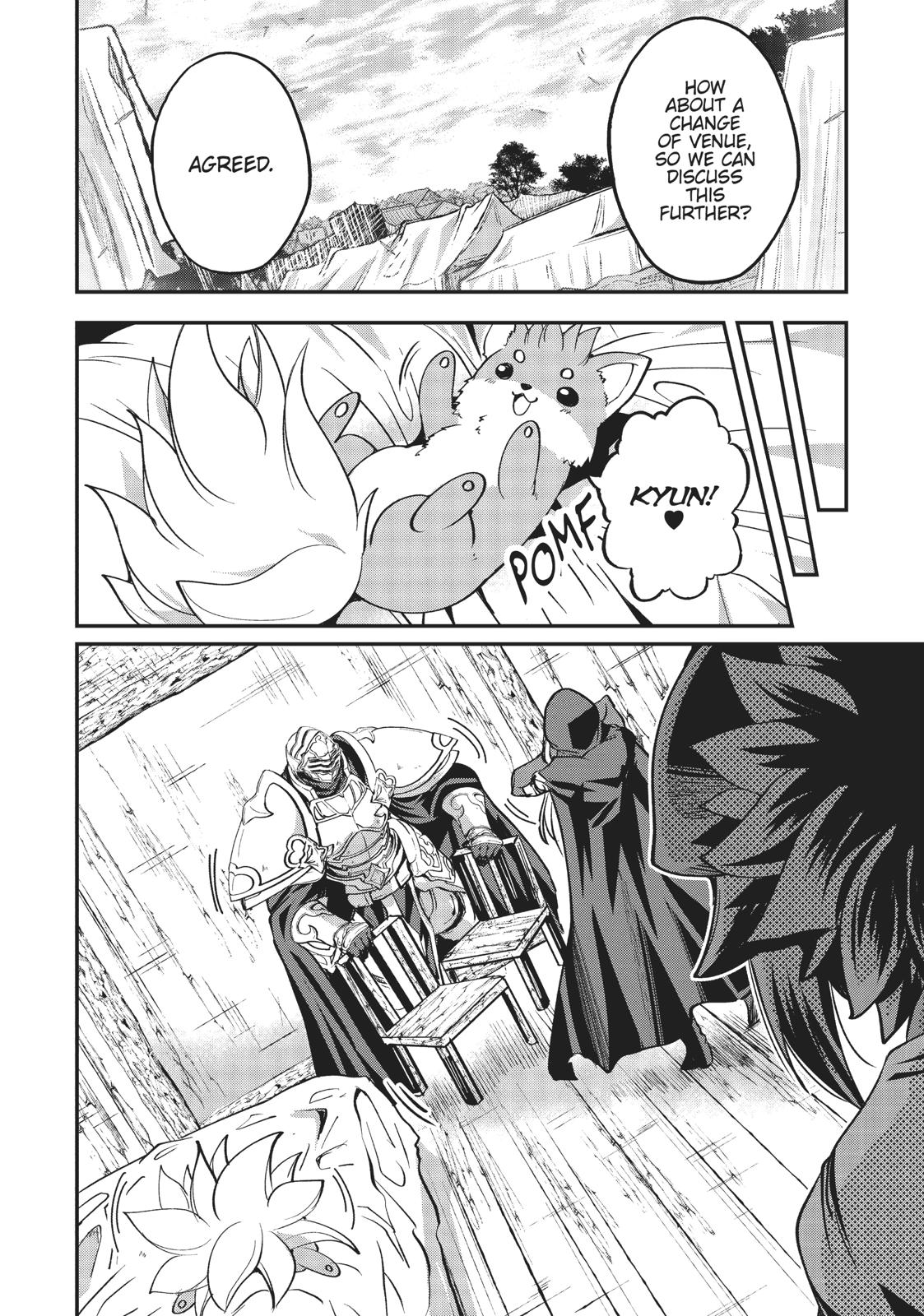 Read Skeleton Knight in Another World Manga Online