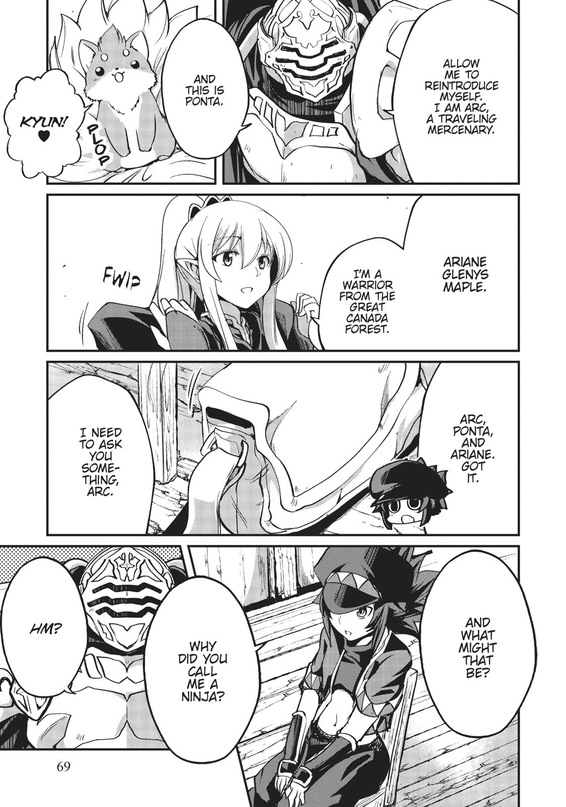Read Skeleton Knight in Another World Manga Online