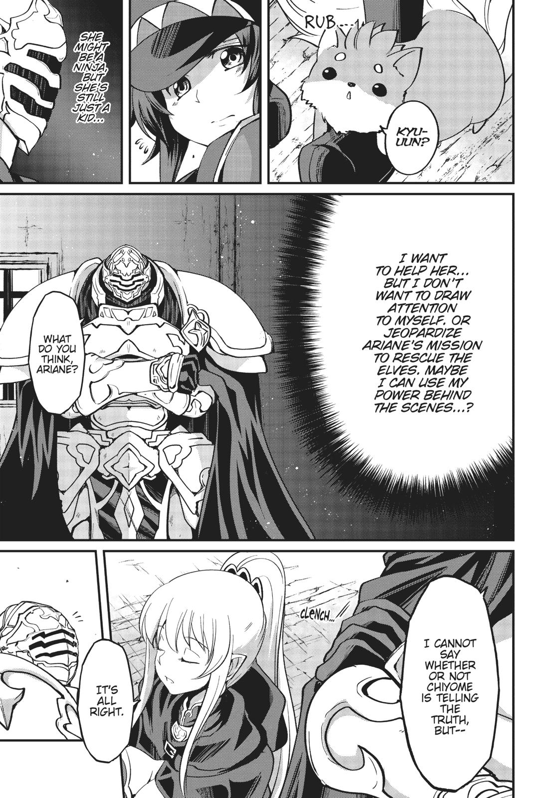 Read Skeleton Knight in Another World Manga Online