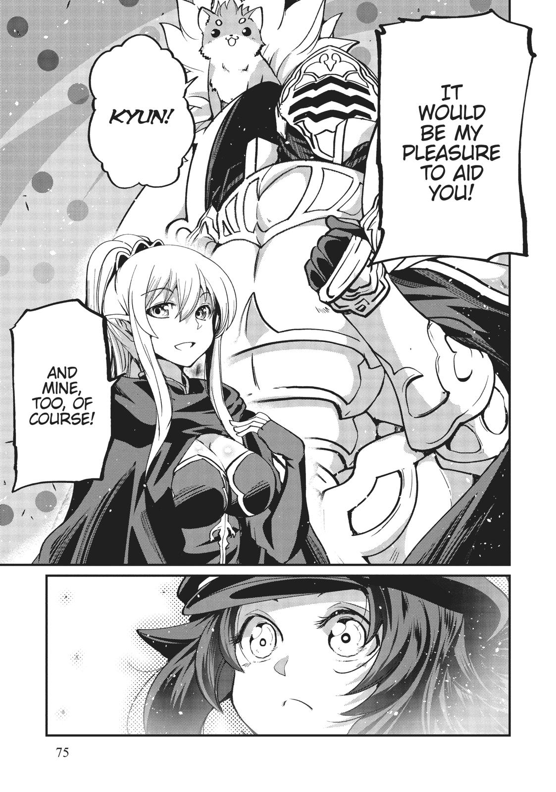 Read Skeleton Knight in Another World Manga Online