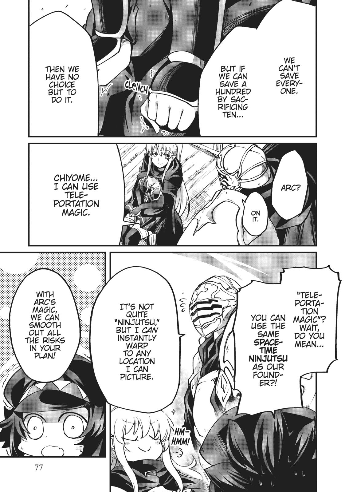 Read Skeleton Knight in Another World Manga Online