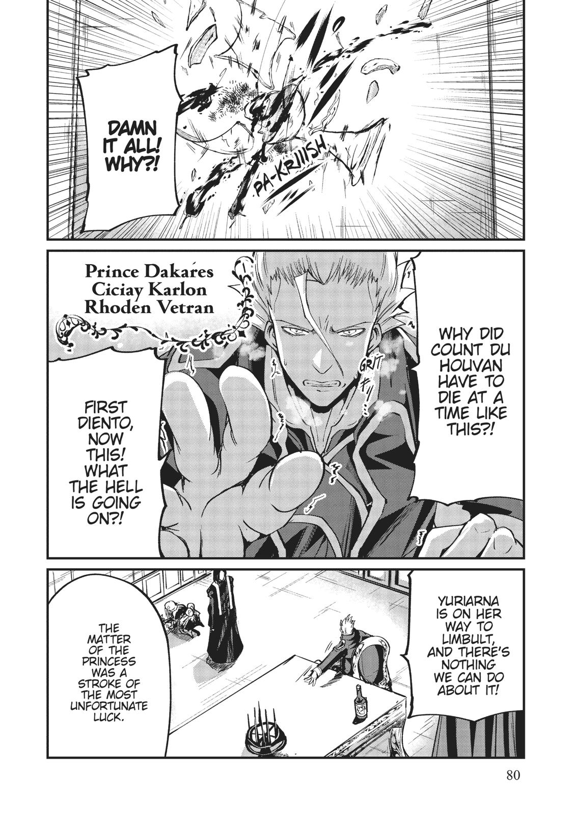 Read Skeleton Knight in Another World Manga Online