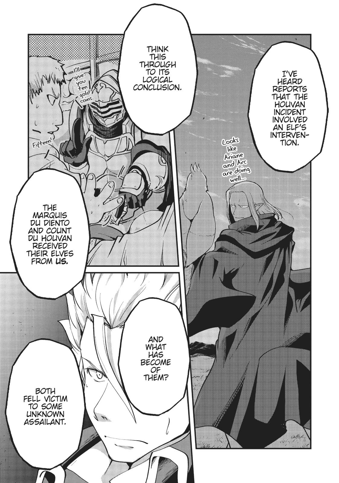 Read Skeleton Knight in Another World Manga Online