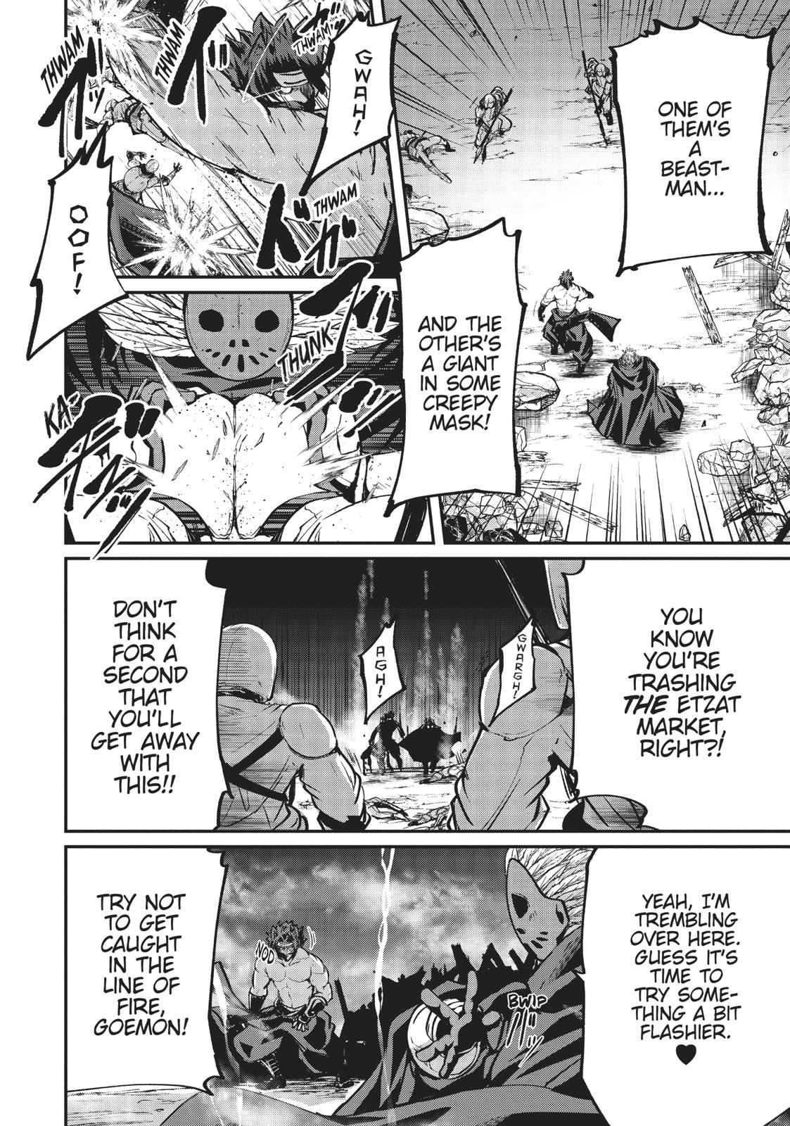Read Skeleton Knight in Another World Manga Online