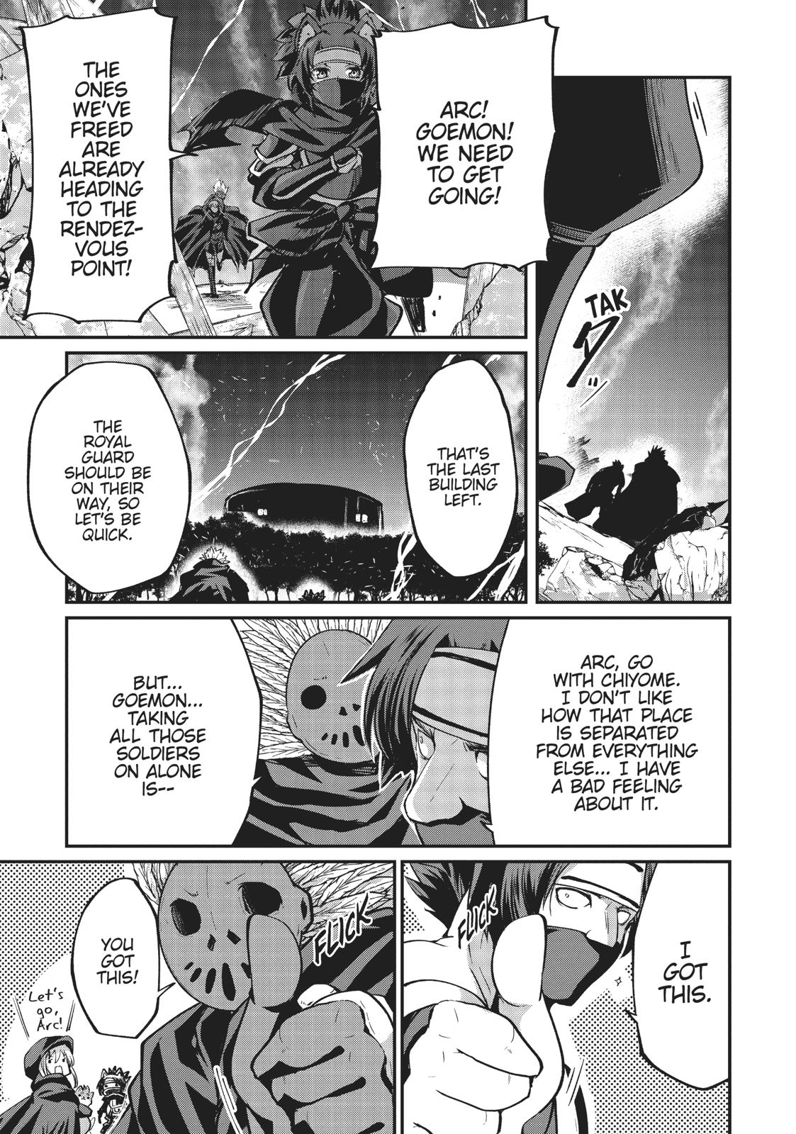 Read Skeleton Knight in Another World Manga Online