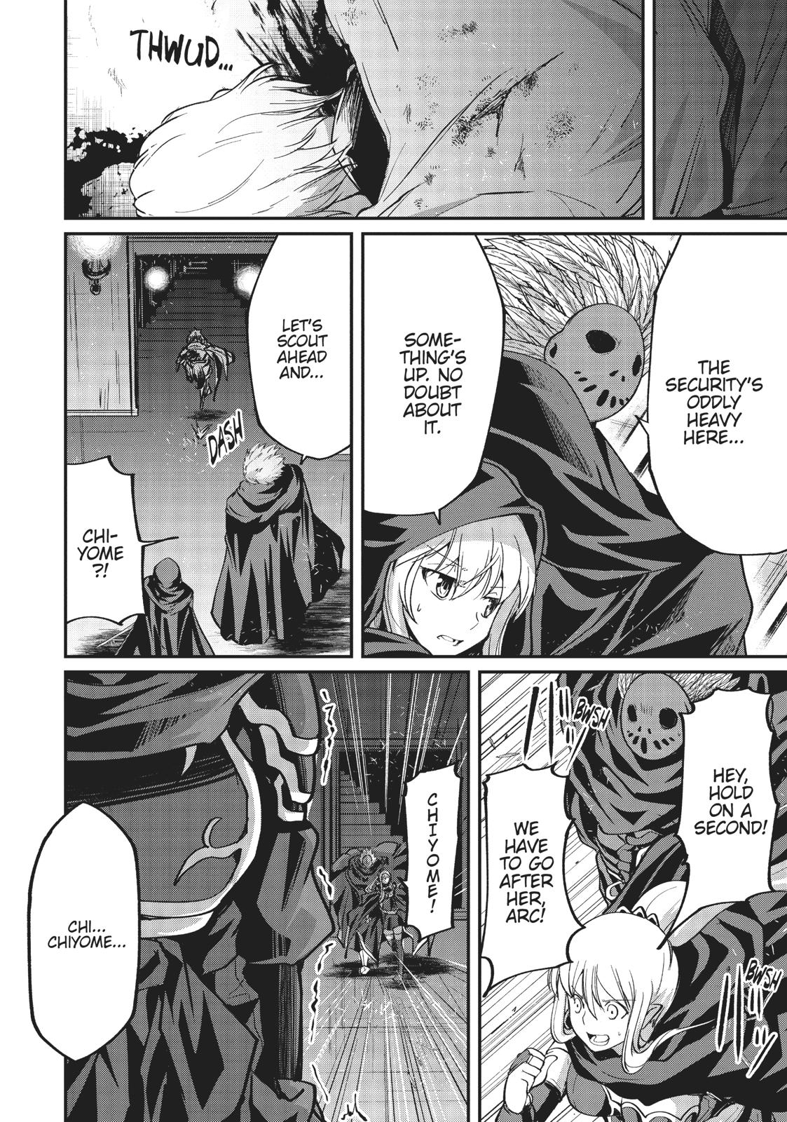 Read Skeleton Knight in Another World Manga Online