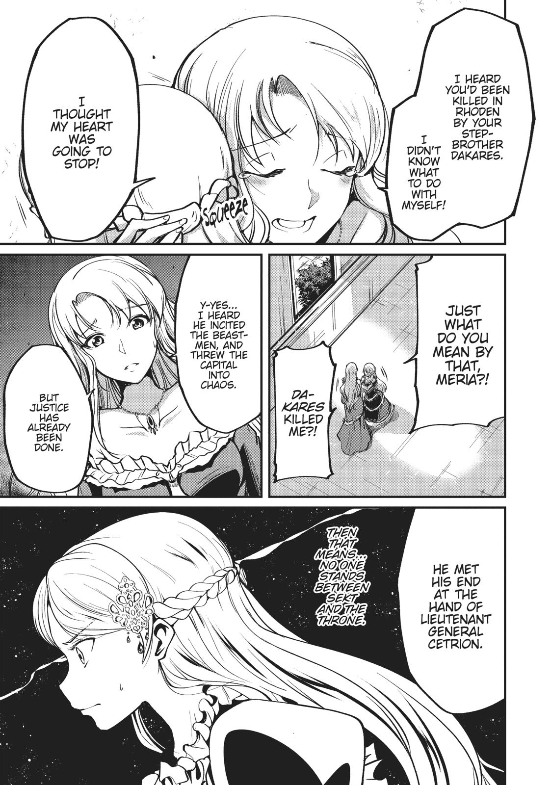 Read Skeleton Knight in Another World Manga Online