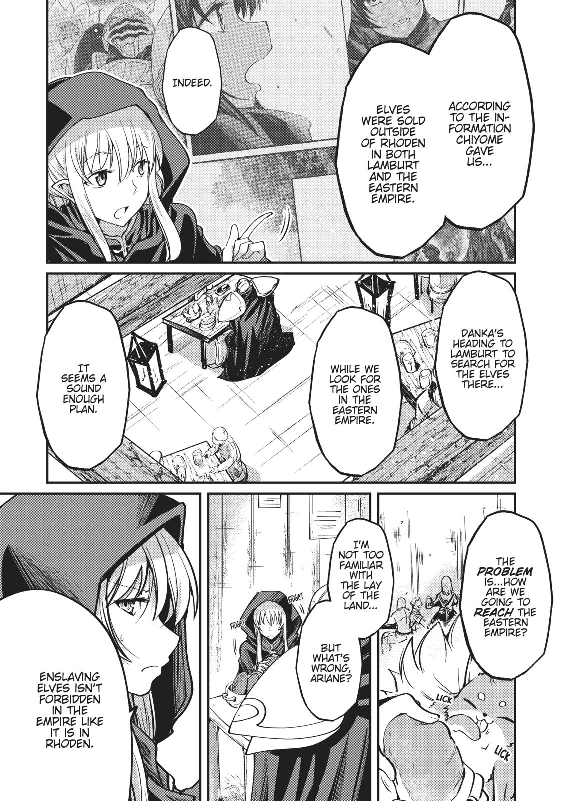 Read Skeleton Knight in Another World Manga Online
