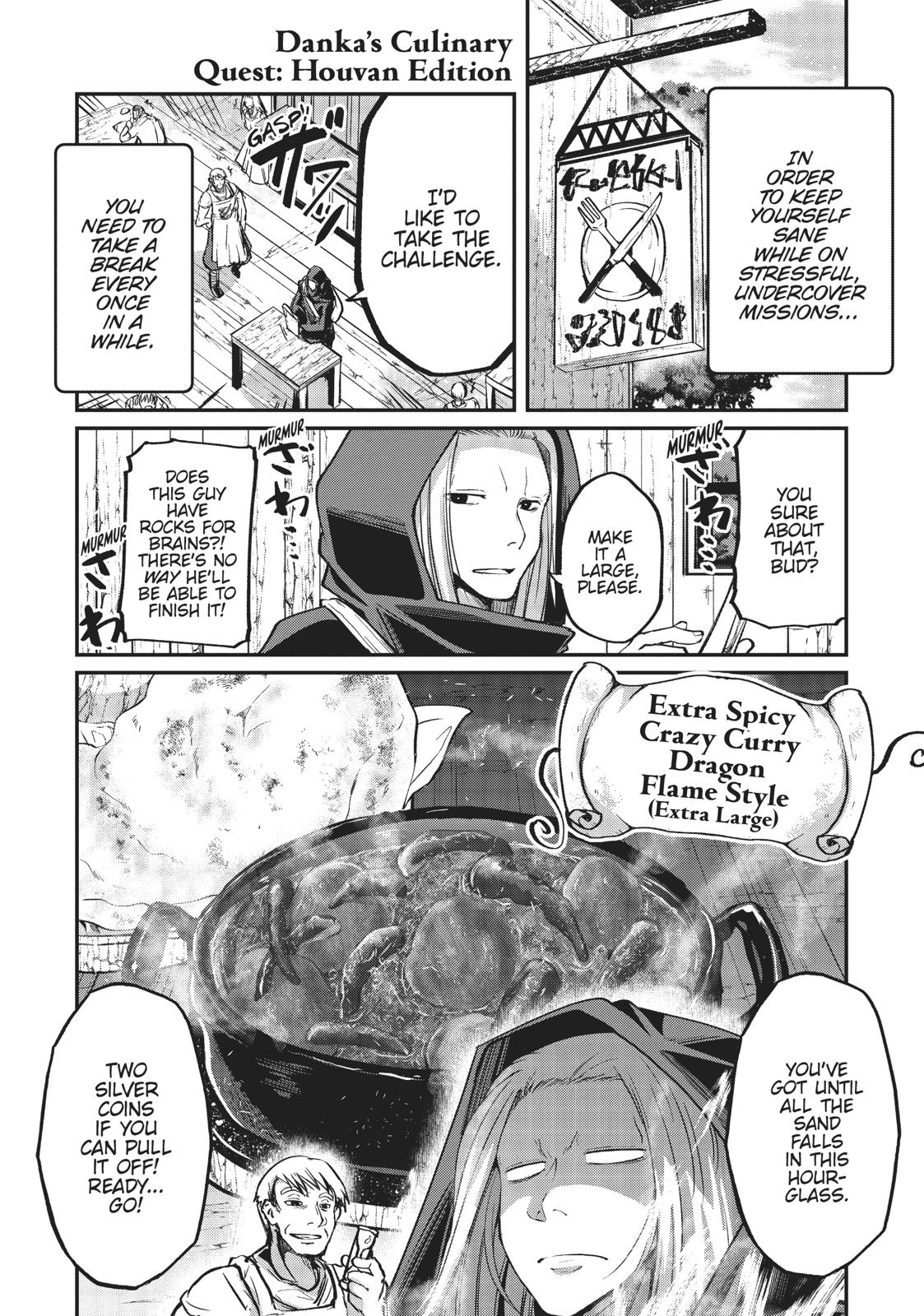 Read Skeleton Knight in Another World Manga Online