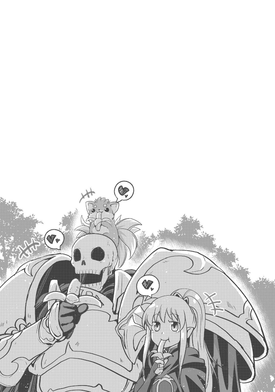 Read Skeleton Knight in Another World Manga Online