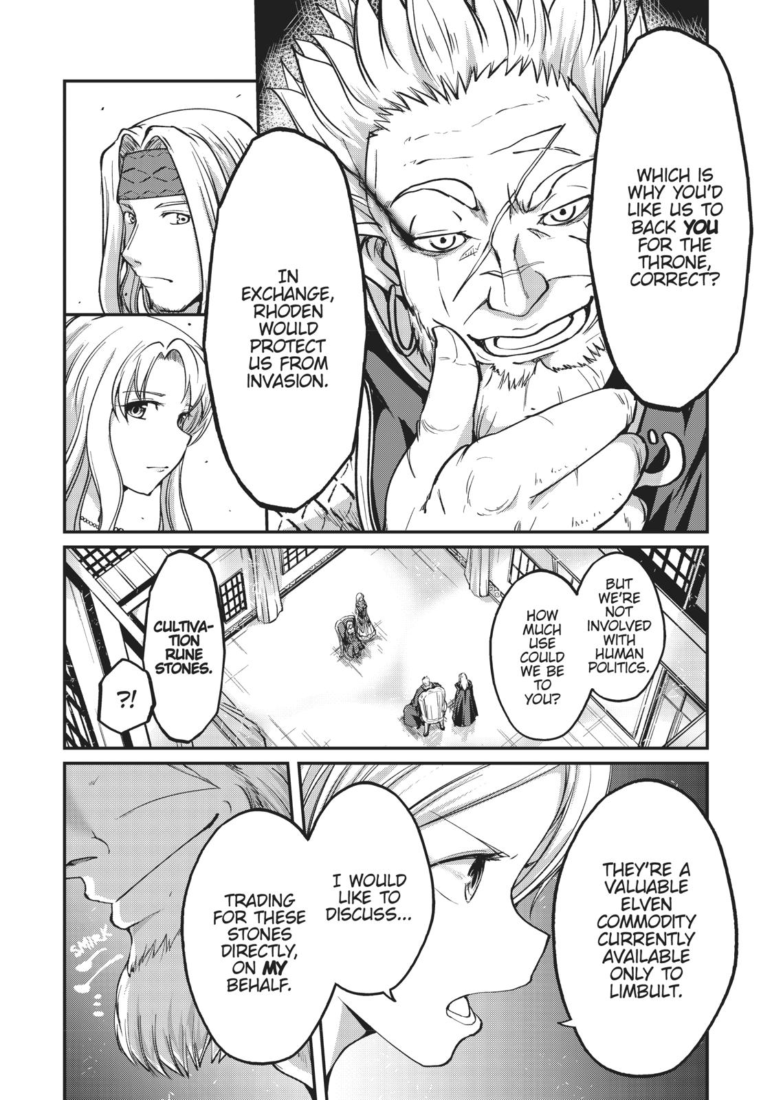 Read Skeleton Knight in Another World Manga Online