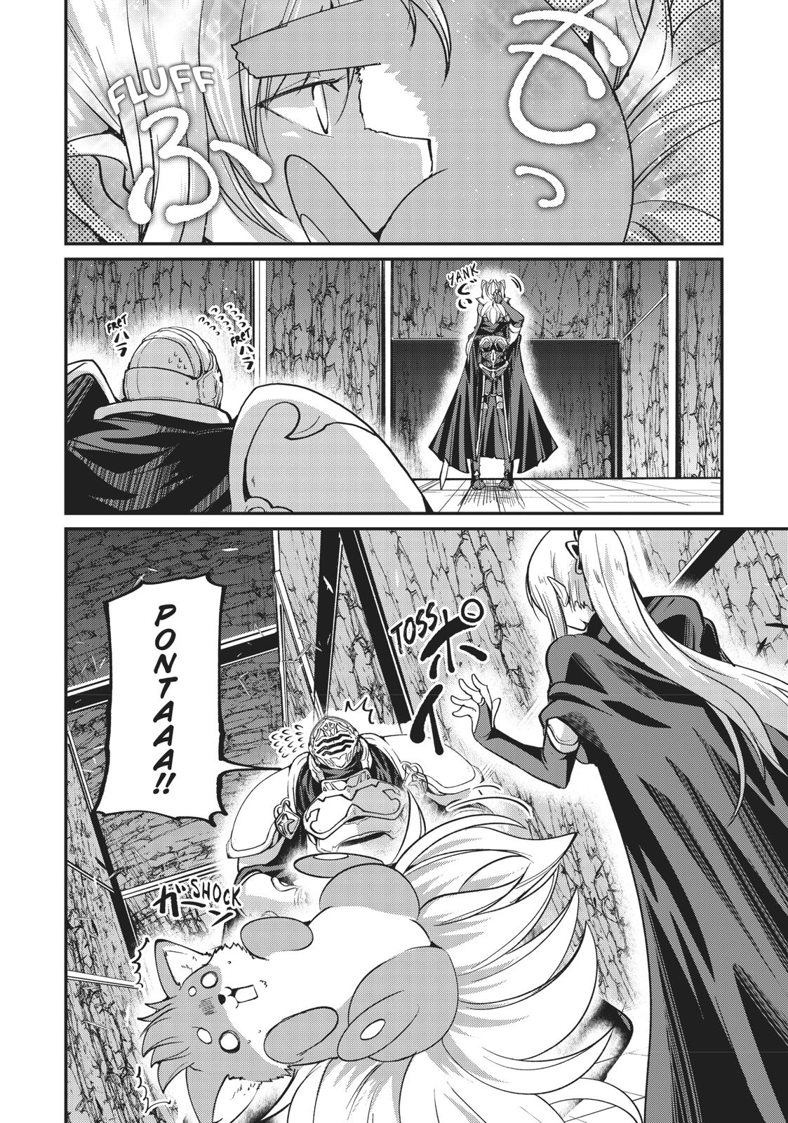 Read Skeleton Knight in Another World Manga Online