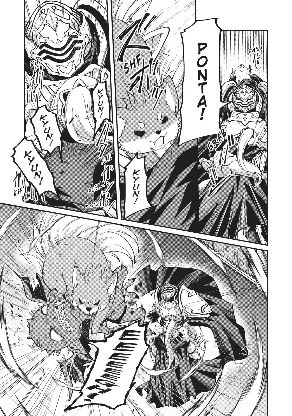 Read Skeleton Knight in Another World Manga Online